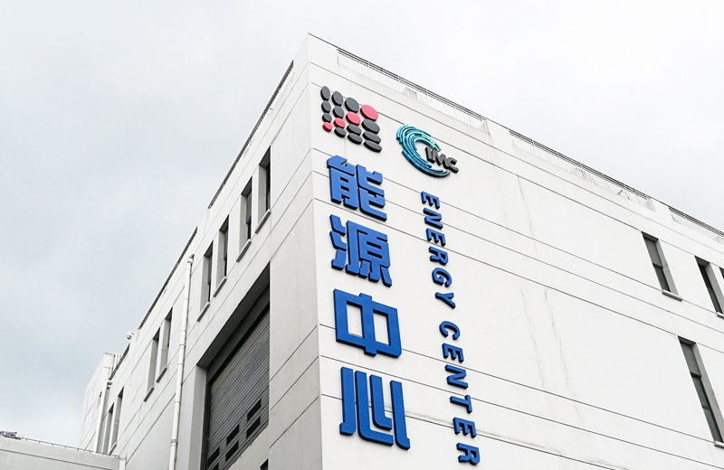 冷熱電三聯(lián)供系統(tǒng)、水蓄冷系統(tǒng)